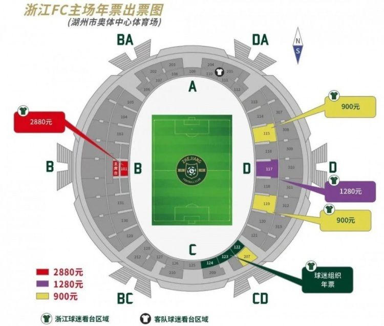 要是薇薇失业的话，那我们岂不是又要被打回原形？。